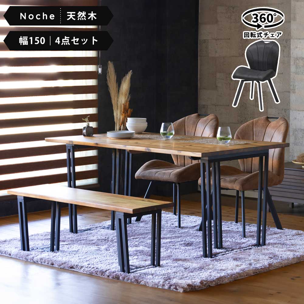 ?晩ご飯・勝手もと納める専門職店 調度品のトロフ?～アフターSALE～会場