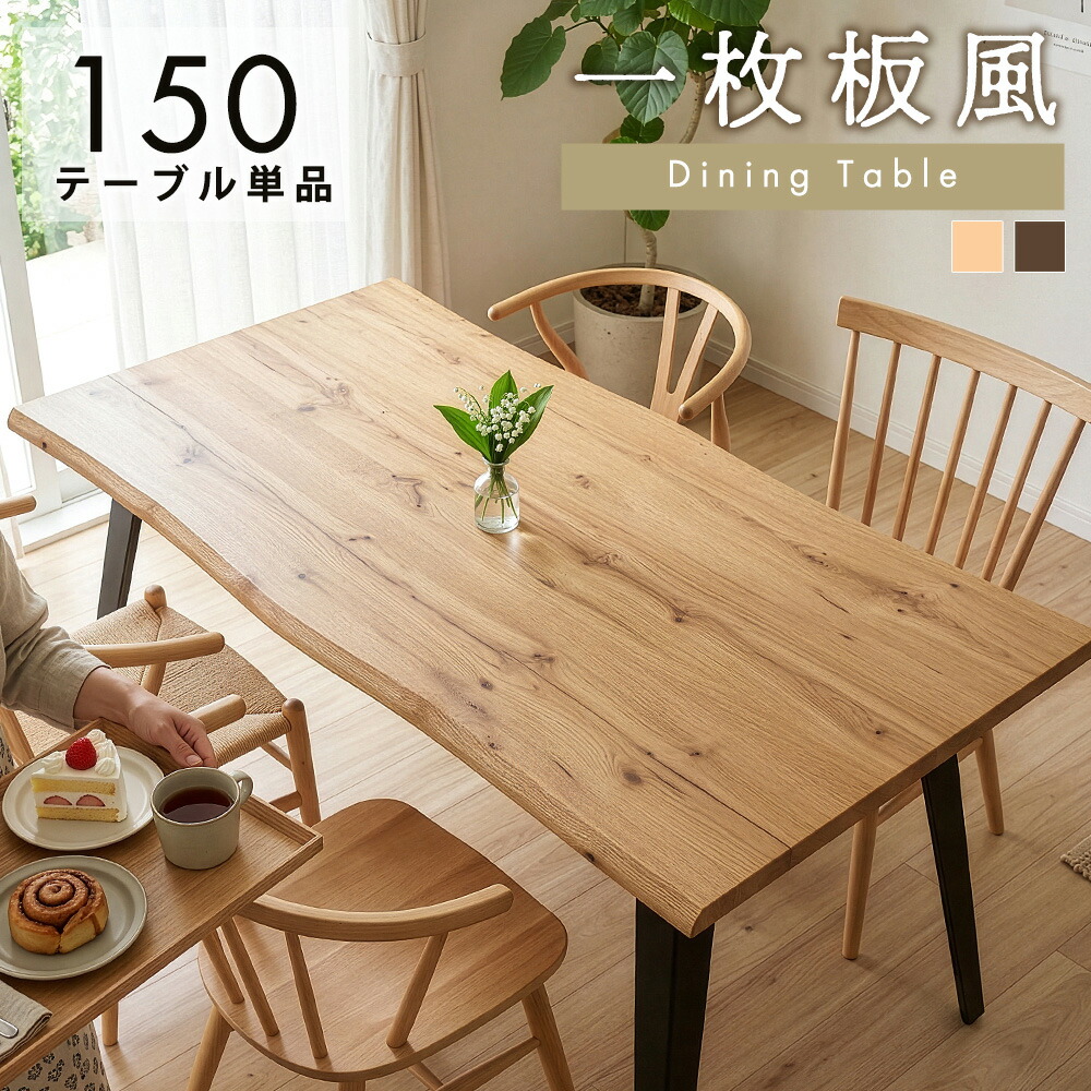 ?昼御飯・御厨子所納める専門職店 調度品のトロフ?～アフターSALE～会場