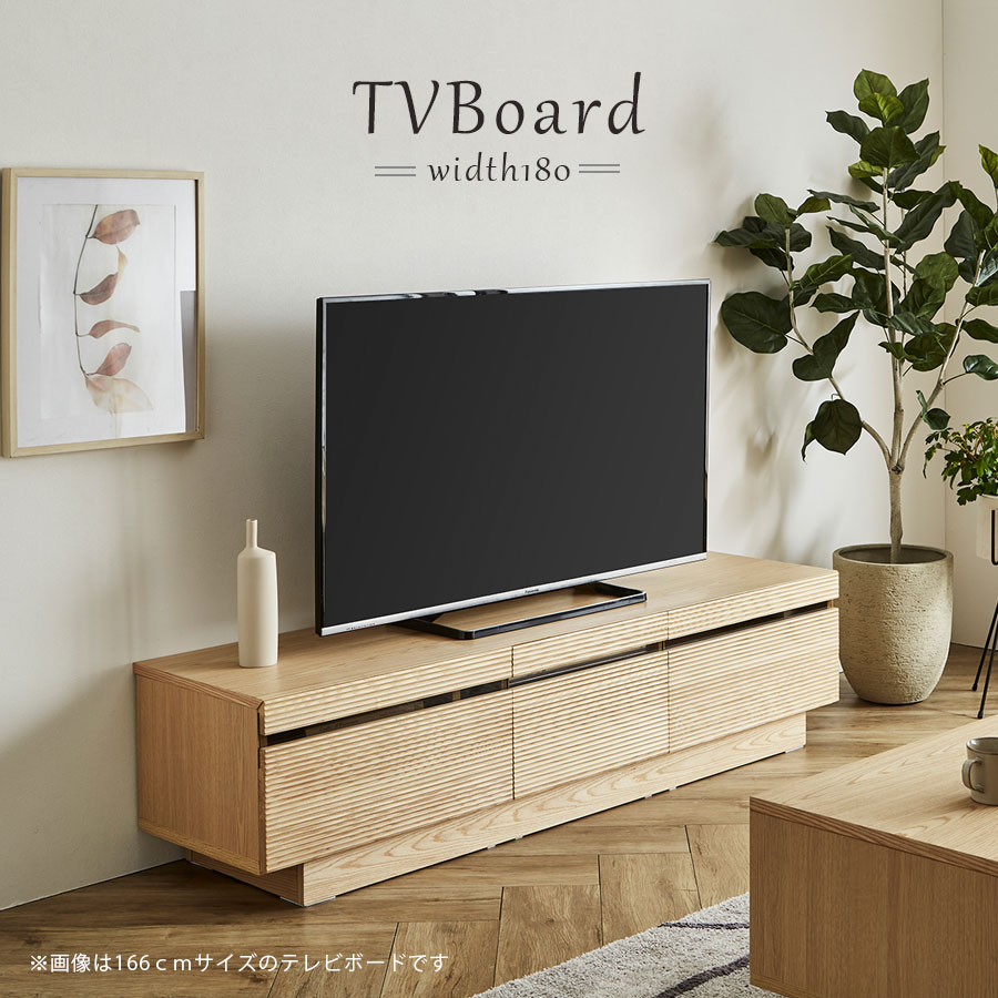 【東京都内23区配送無料】定価9万円　ビンテージ　テレビボード　テレビ台 東京都内23区配送無料】定価9万円 ビンテージ テレビボード テレビ台 楽天