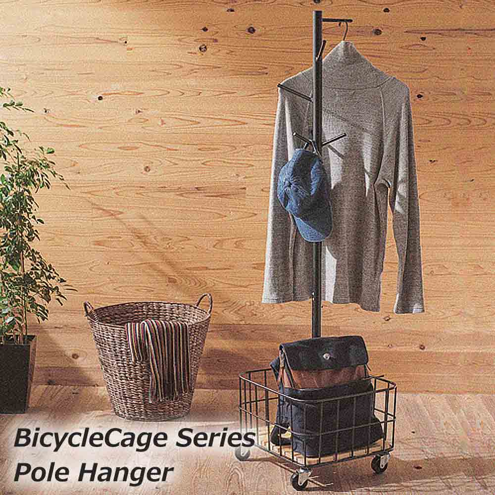 楽天市場】コートハンガー ポールハンガー ハンガーラック アイアン