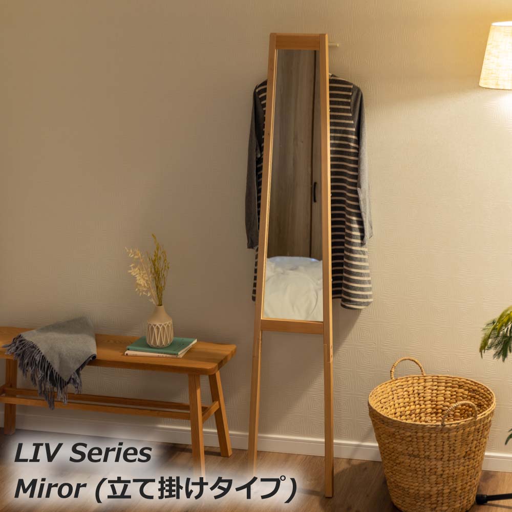 ?昼ご飯・勝手もと納める専門職店 調度品のトロフ?百貨店SALE会場