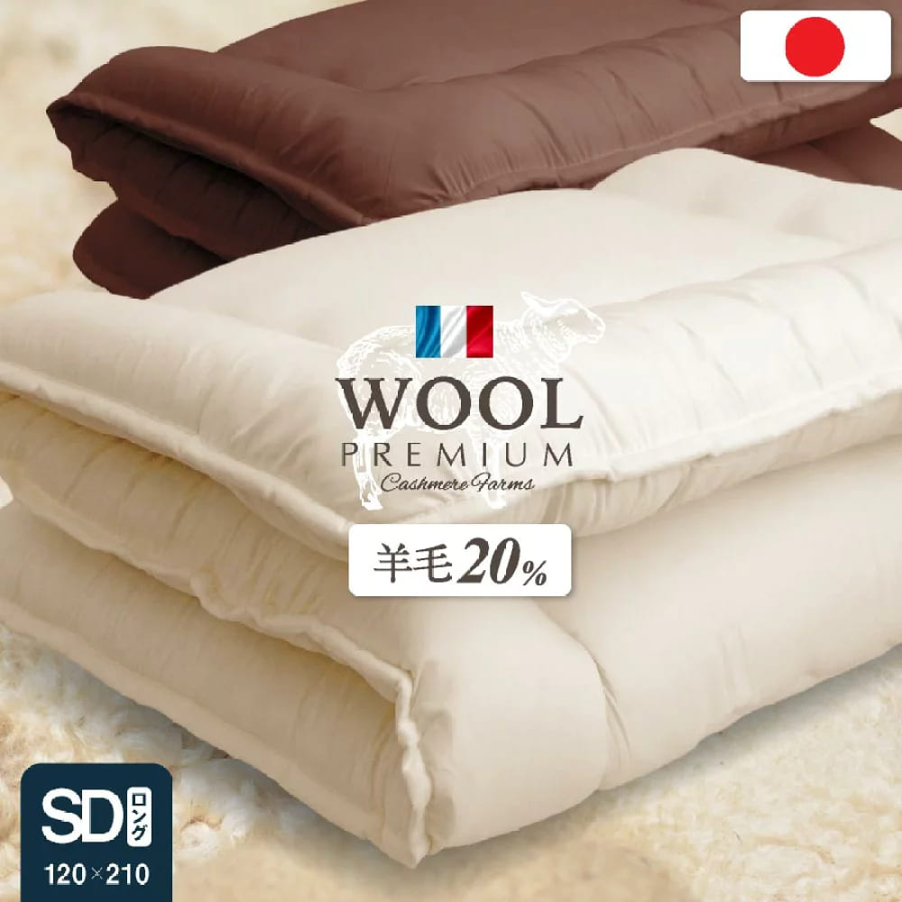 ?昼御飯・御厨子所納める専門職店 調度品のトロフ?～アフターSALE～会場