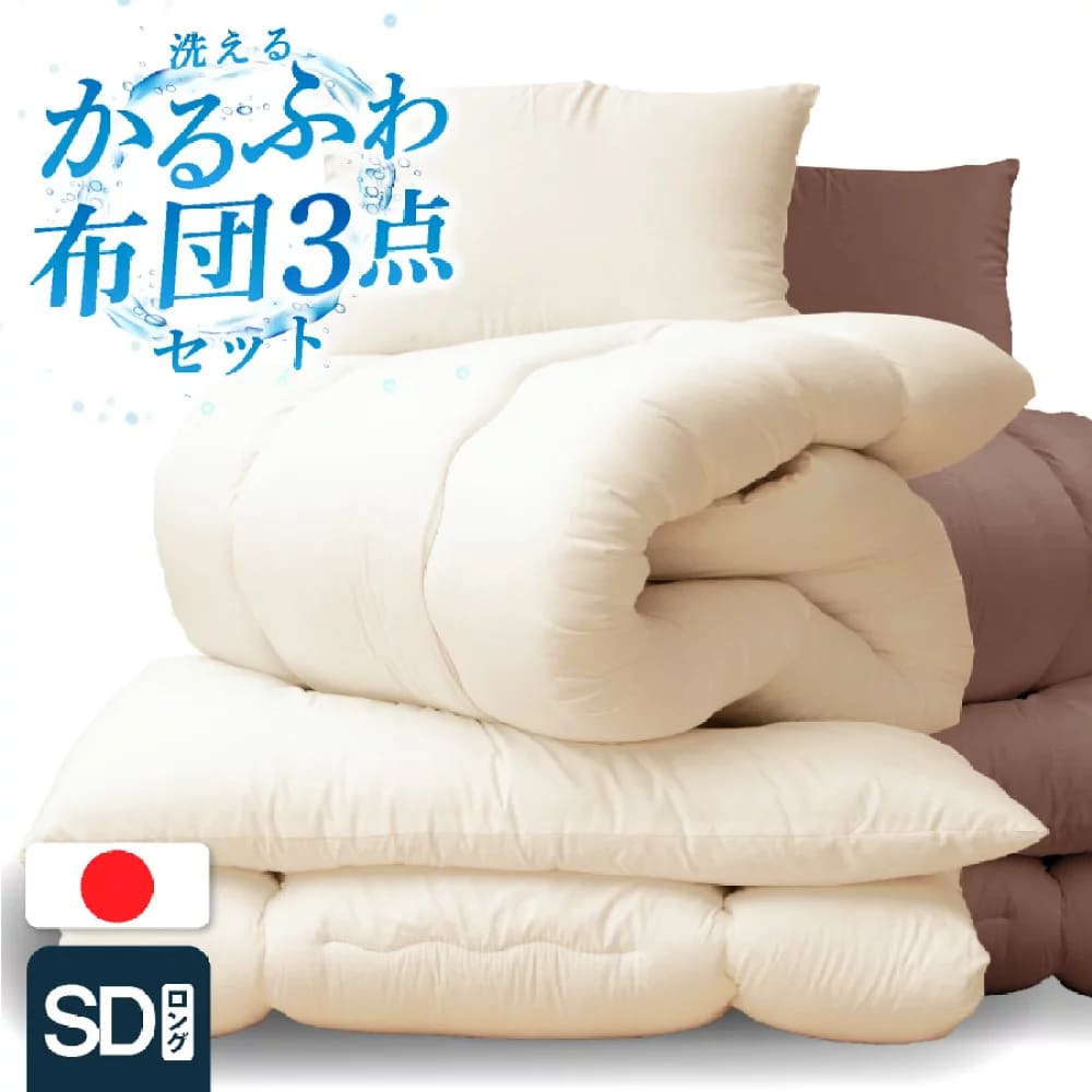 ?昼御飯・御厨子所納める専門職店 調度品のトロフ?百貨店SALE会場