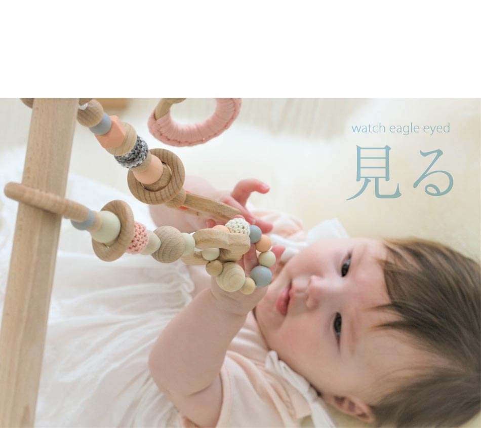 22新発 ベビージム 木製 ベビージムセット 木のおもちゃ 玩具 5か月 赤ちゃん ベビー プレゼント 贈り物 Hoppl 木 プレイジム ベビートレーナー 知育玩具 出産祝い セット カワイイ 男の子 女の子 Www Dexion Com Au