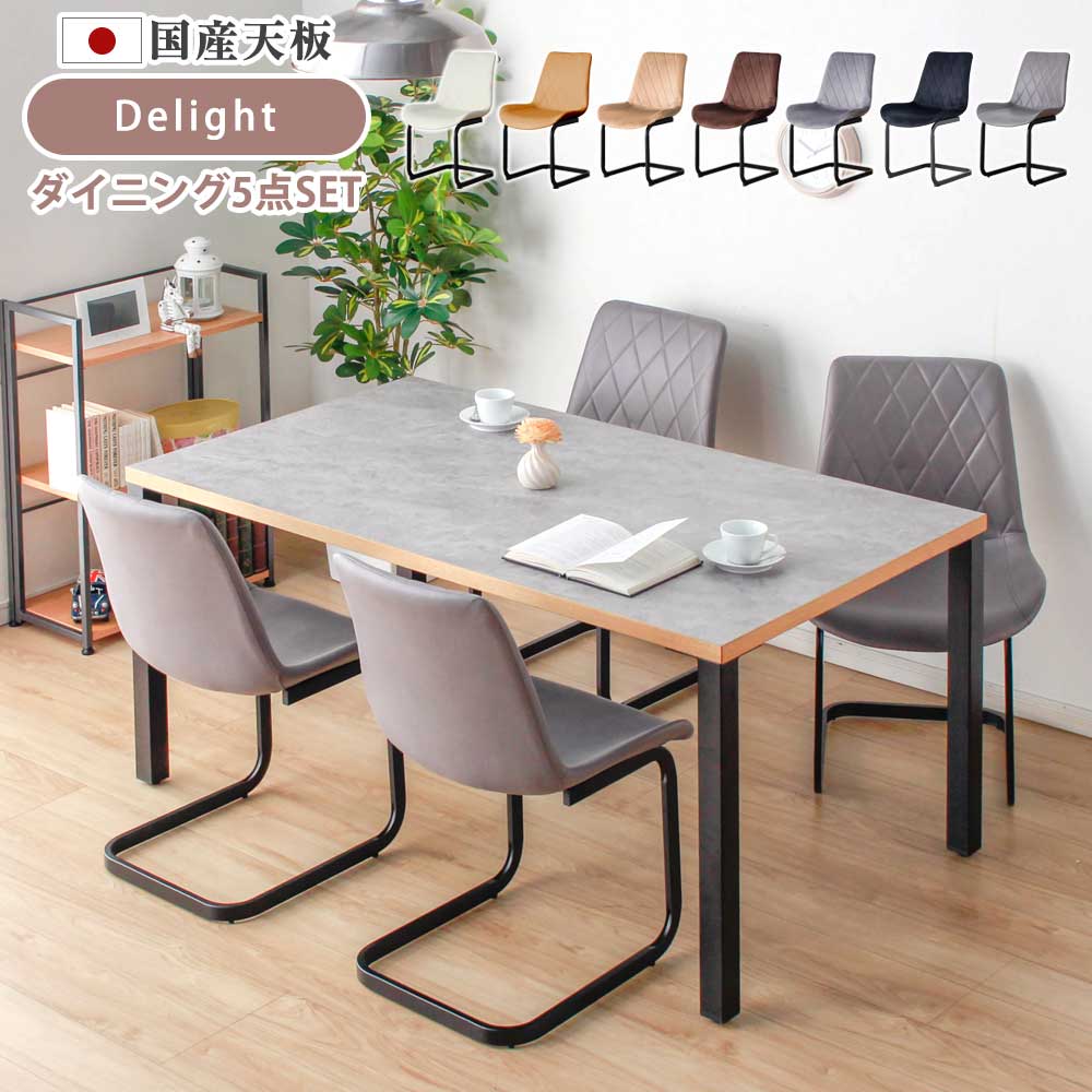 ?晩ご飯・勝手もと納める専門職店 調度品のトロフ?～アフターSALE～会場