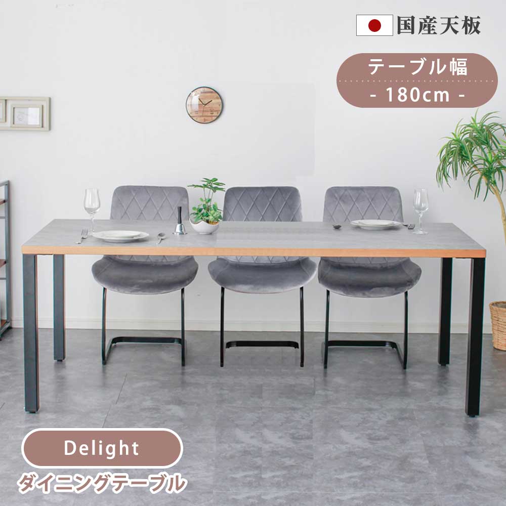 ?晩ご飯・勝手もと納める専門職店 調度品のトロフ?～アフターSALE～会場