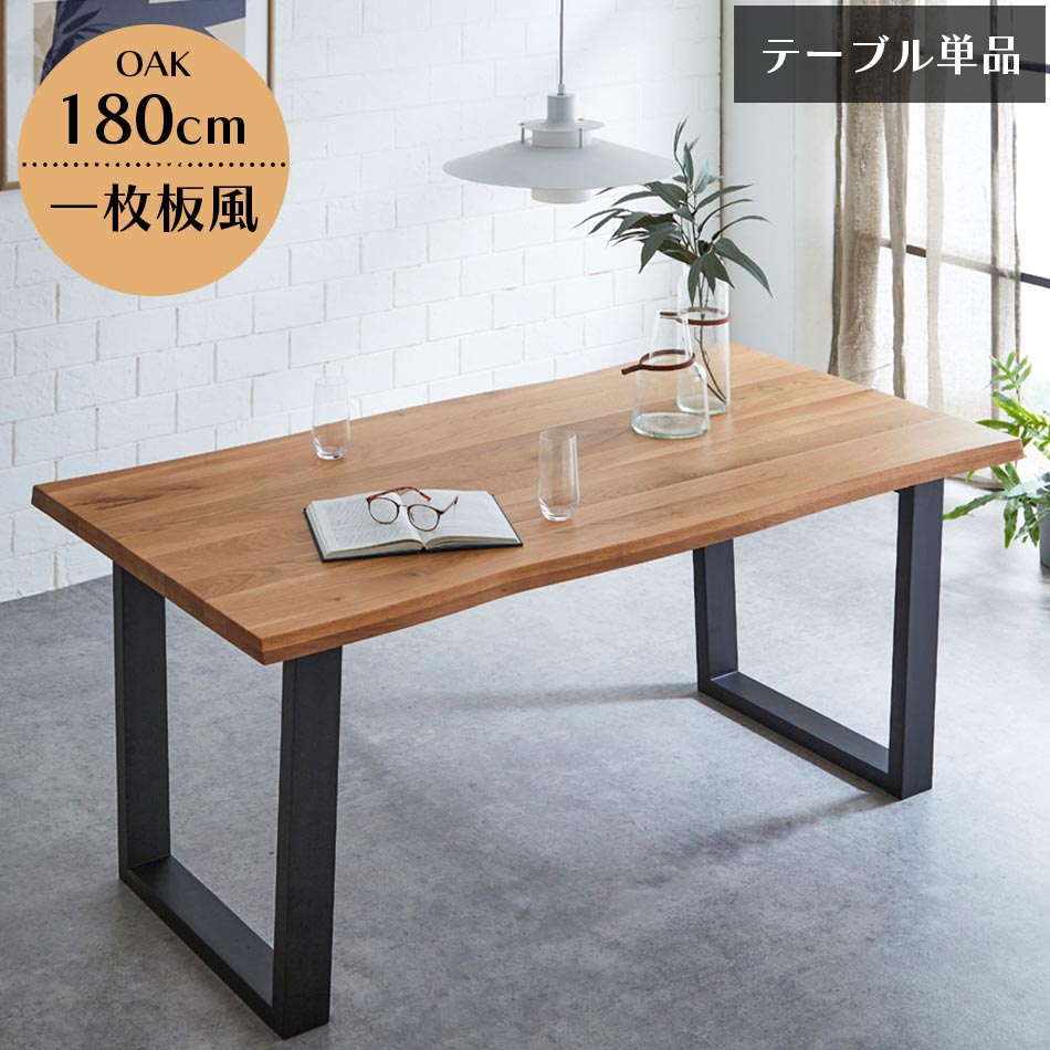 ?晩ご飯・勝手もと納める専門職店 調度品のトロフ?～アフターSALE～会場