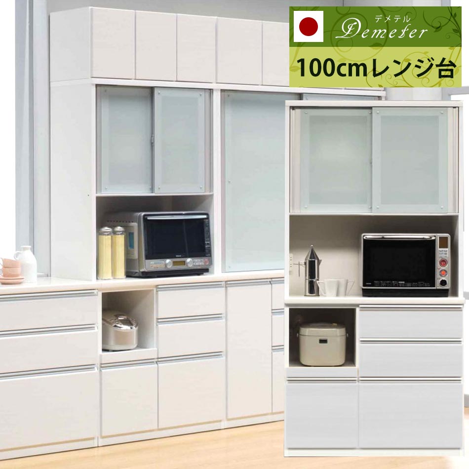 ?昼御飯・御厨子所納める専門職店 調度品のトロフ?～アフターSALE～会場