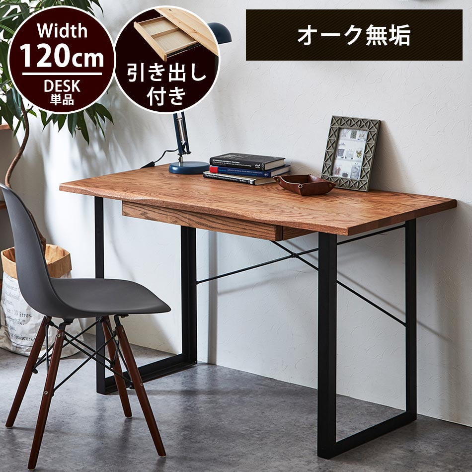 ?晩ご飯・勝手もと納める専門職店 調度品のトロフ?～アフターSALE～会場