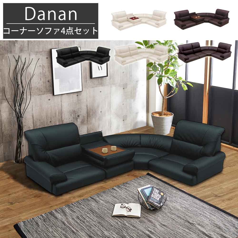 楽天市場】▽先着5名様☆10%offクーポン！2/22 20:00〜1h限定 コーナー