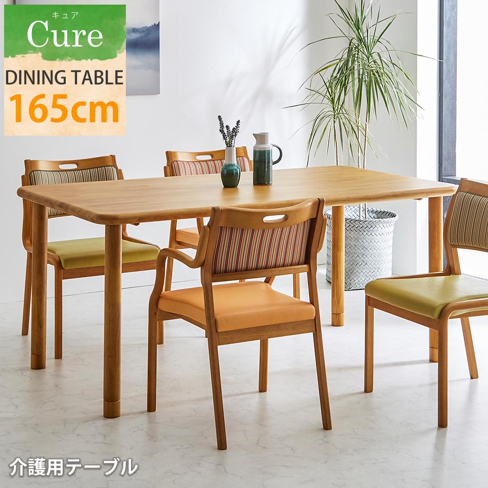 ?晩ご飯・勝手もと納める専門職店 調度品のトロフ?～アフターSALE～会場