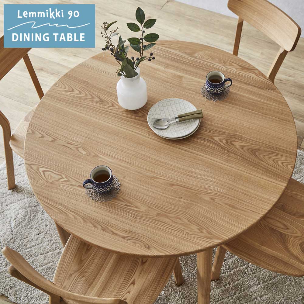 楽天市場】☆全品10%OFFクーポン ダイニングテーブル おしゃれ 丸 丸