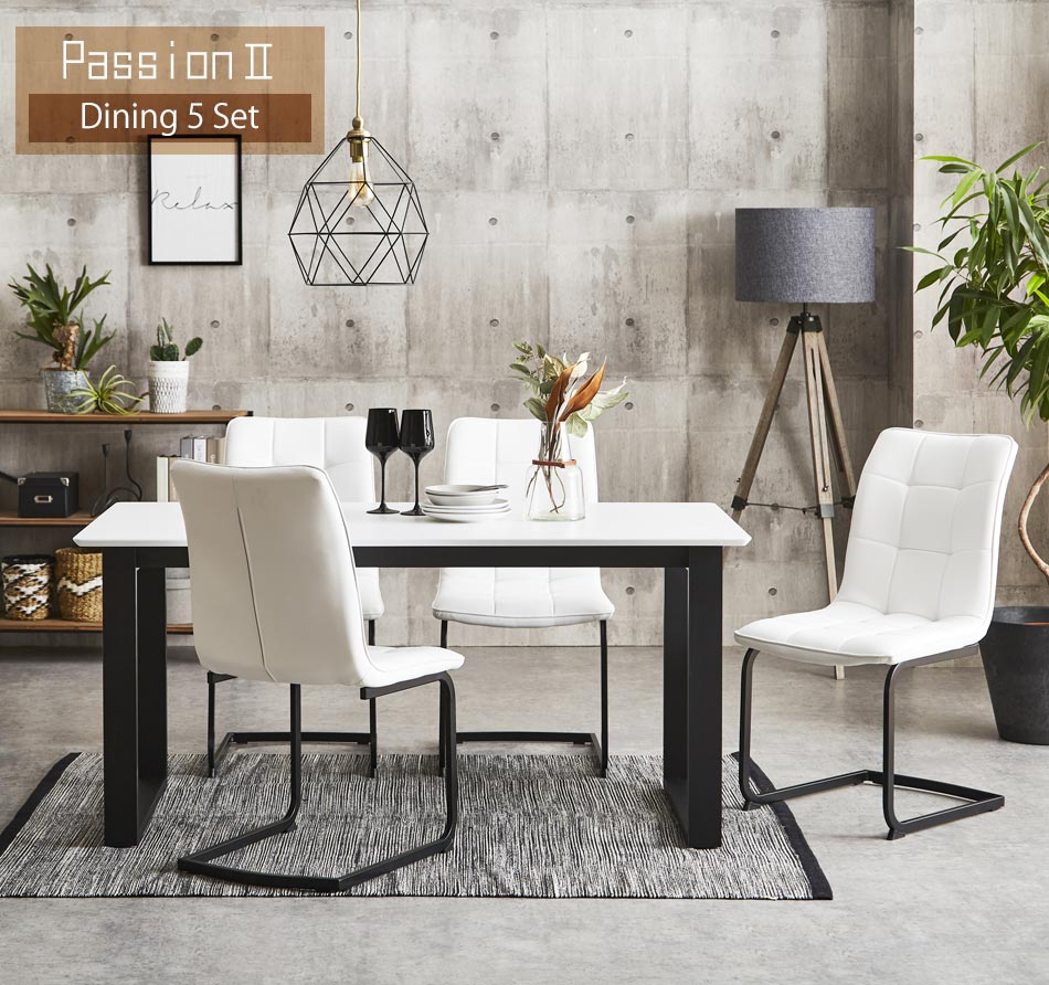 楽天市場 ダイニングセット 4人掛け ダイニングテーブルセット 5点セット 選べる2タイプ パッション 国産ダイニングテーブル 食卓テーブルセット セット ダイニングチェア ダイニングテーブル テーブル 4人用 新生活 おしゃれ 家具のトロフ