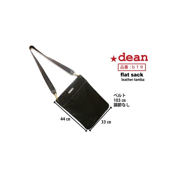 レディースファッション バッグ Aランク dean（ディーン） flat sack レザーバッグ 茶 