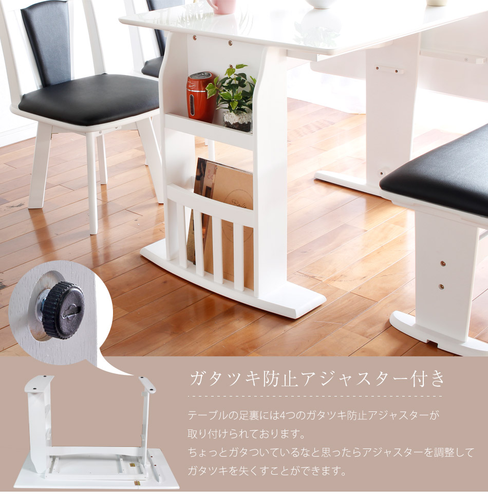 ダイニングテーブルセット 4人掛け 4点セット 片バタフライテーブル ダイニングベンチ 収納 テレビ台 ダイニングチェアセット 4人 ダイニングセット アンティーク チェア セット テーブル キッチンテーブル エナメル 折りたたみテーブル ピアノ ベンチ収納機能付 アウトレット ダイニングテーブルセット 4人掛け 4点セット 片バタフライテーブル ダイニングベンチ 収納 テレビ台 ダイニングチェアセット 4人 ダイニングセット アンティーク チェア セット テーブル キッチンテーブル エナメル 折りたたみテーブル ピアノ ベンチ収納機能付 アウトレット