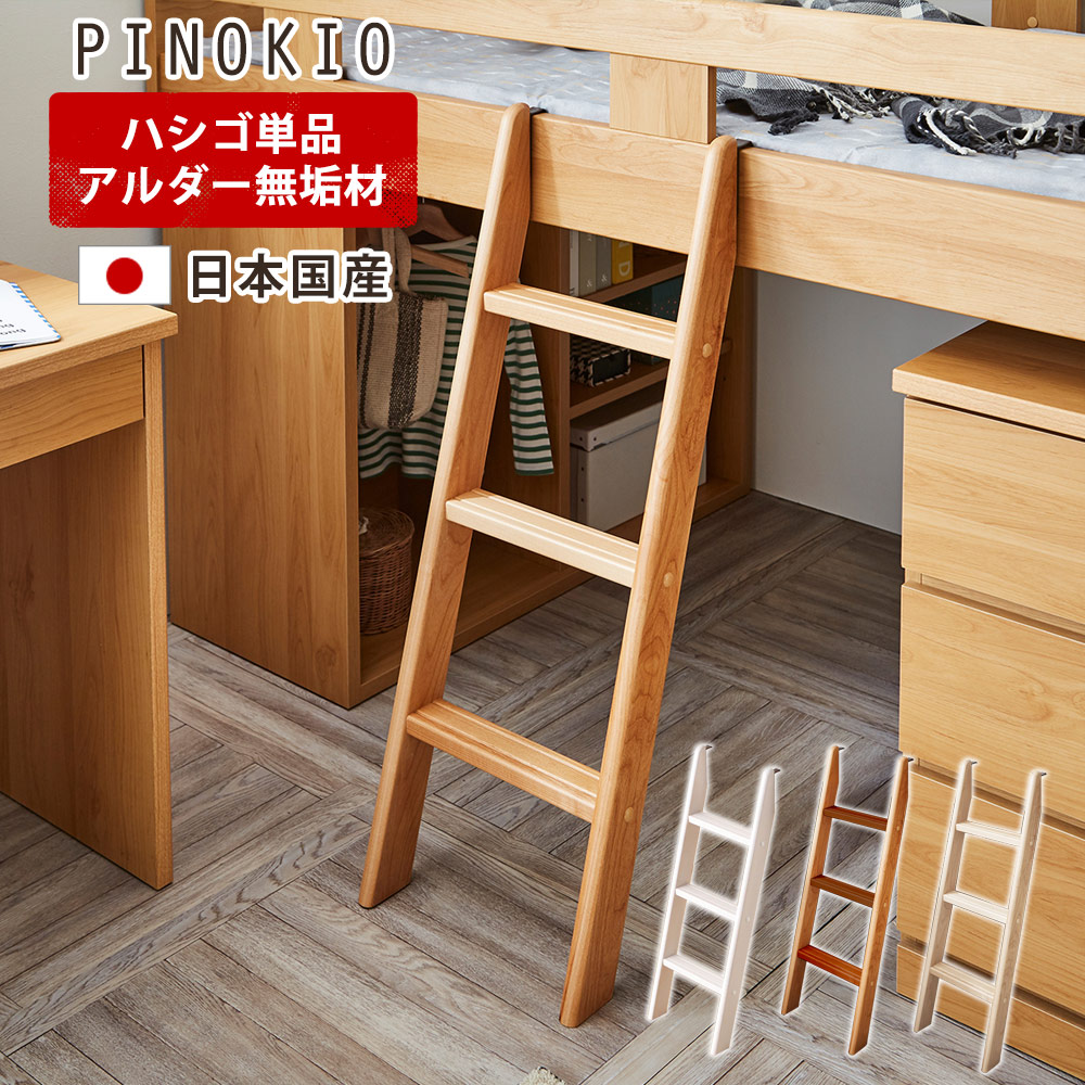 調度品の専門職店かぐわん☆6月百貨店SALE～アフターSALE～会場☆