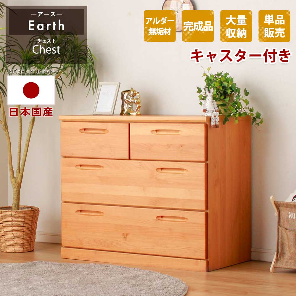 調度品の専門職店かぐわん☆6月百貨店SALE～アフターSALE～会場☆