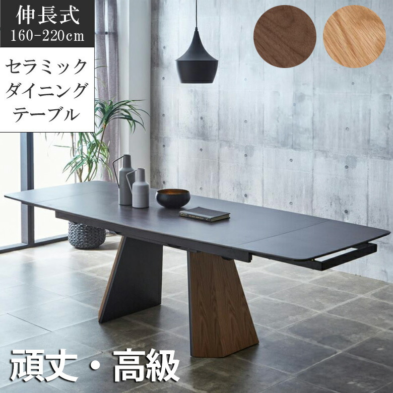 調度品の専門職店かぐわん☆6月百貨店SALE～アフターSALE～会場☆