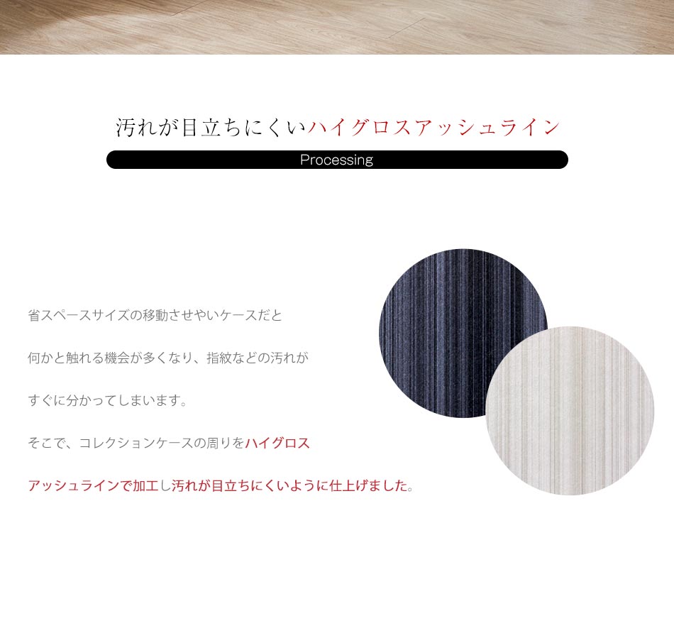ポイント5倍 お買い物マラソン限定 コレクションケース ソファ 伸長 フォーリナー 幅110cm 送料無料 食器棚 Ledライト付き ロータイプ コレクション ケース コレクションボード フィギュアボード フィギュアケース ガラス Led ライト フィグマ ガ かぐわん ポイント5倍 お買い物マラソン限定 コレクションケース ソファ 伸長 フォーリナー 幅110cm 送料無料 食器棚 Ledライト付き ロータイプ コレクション ケース コレクションボード フィギュアボード フィギュアケース ガラス Led ライト フィグマ ガ かぐわん