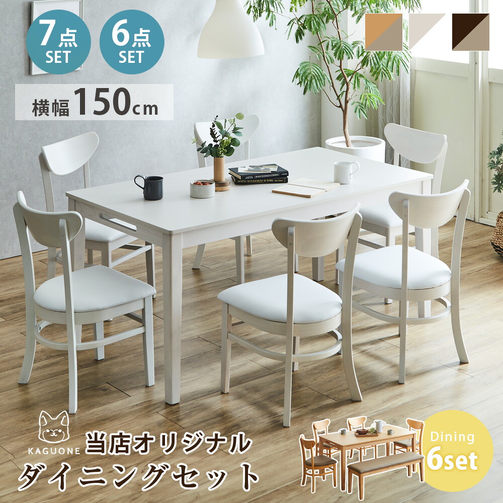調度品の専門職店かぐわん☆6月百貨店SALE会場☆
