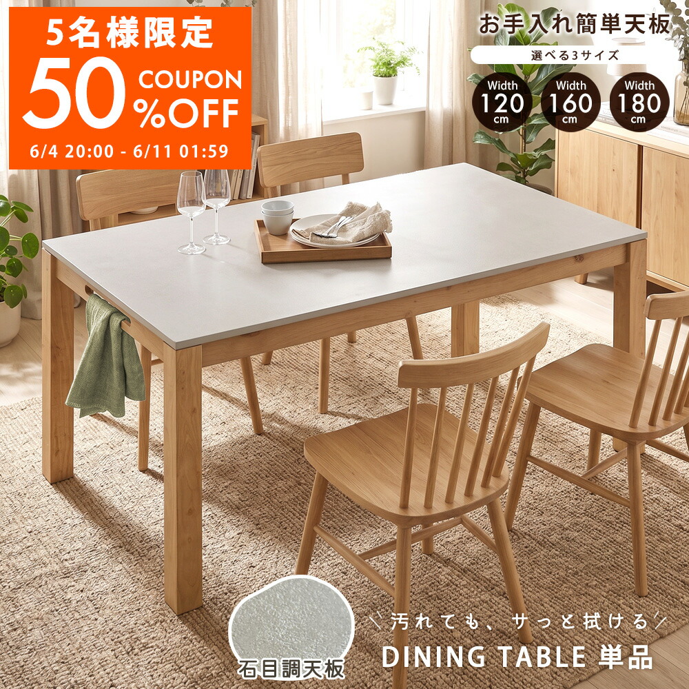 調度品の専門職店かぐわん☆6月百貨店SALE会場☆