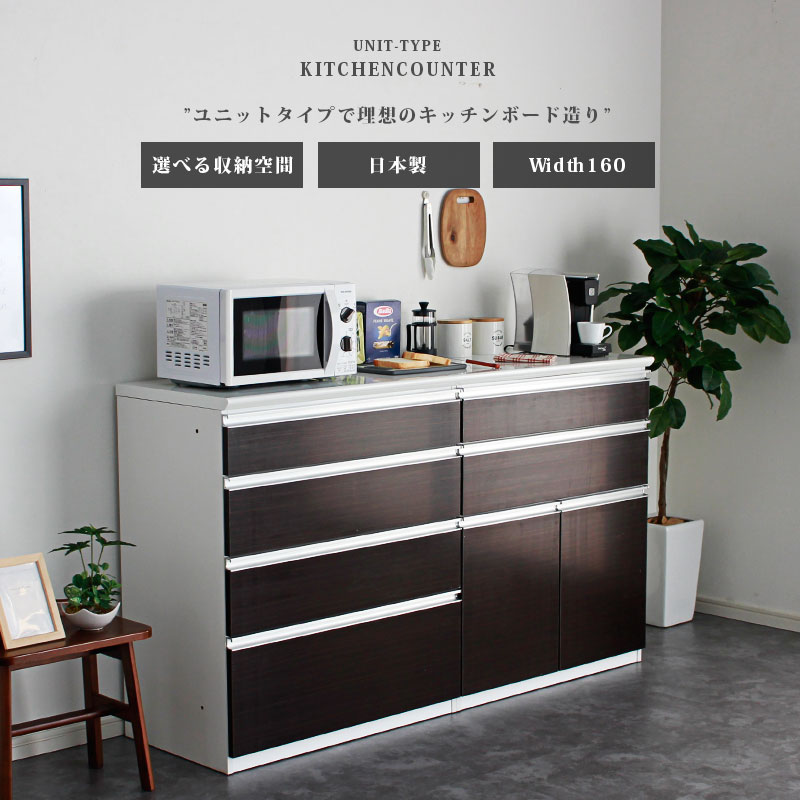 楽天市場】☆先着10名15％OFFクーポン[2/22〜 24H限定] キッチン