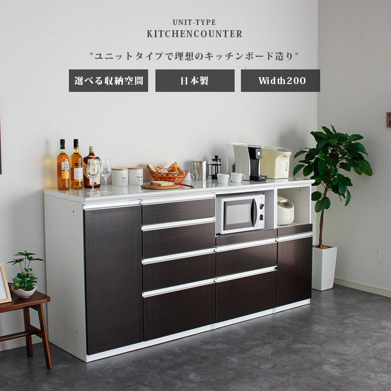 楽天市場】☆先着10名15％OFFクーポン[2/22〜 24H限定] キッチン