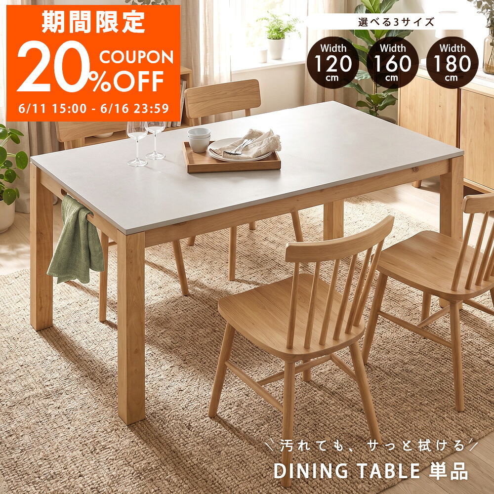 調度品の専門職店かぐわん☆6月百貨店SALE～アフターSALE～会場☆