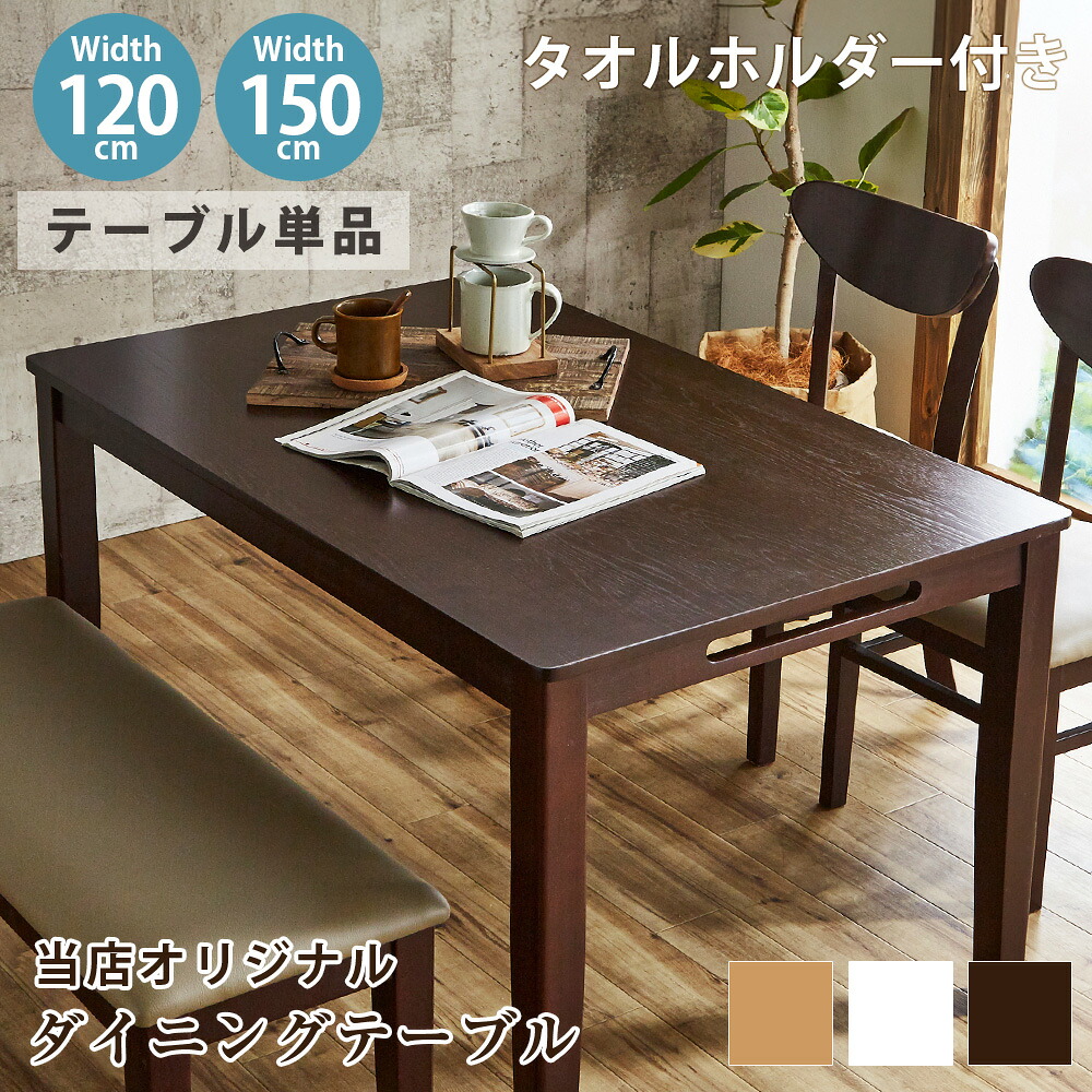 調度品の専門職店かぐわん☆6月百貨店SALE～アフターSALE～会場☆