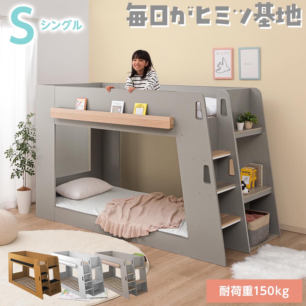 調度品の専門職店かぐわん☆6月百貨店SALE会場☆