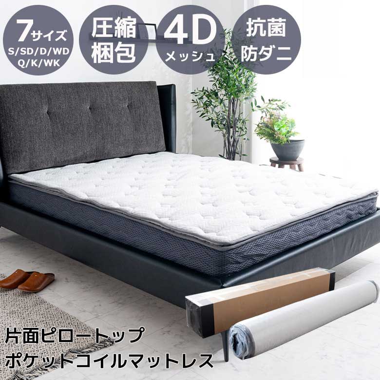 調度品の専門職店かぐわん☆6月百貨店SALE会場☆