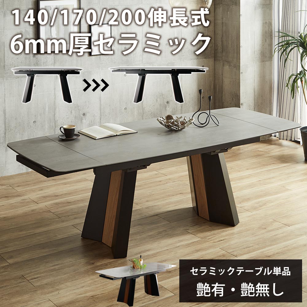 調度品の専門職店かぐわん☆6月百貨店SALE～アフターSALE～会場☆