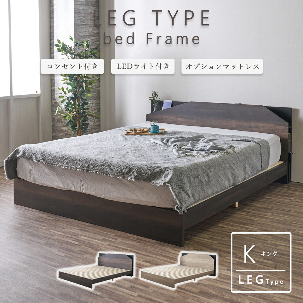 楽天市場】☆10%OFFクーポン対象品 【オプションマットレス付き