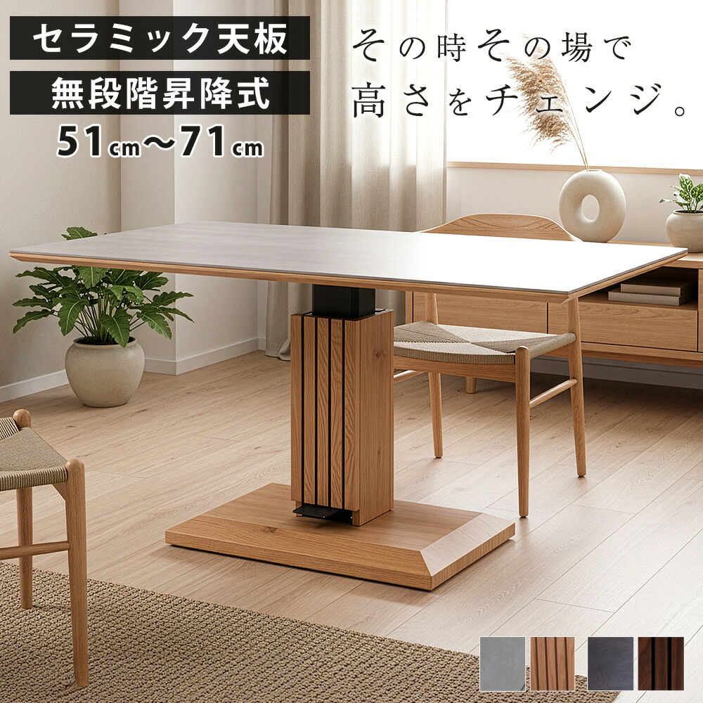 調度品の専門職店かぐわん☆6月百貨店SALE会場☆