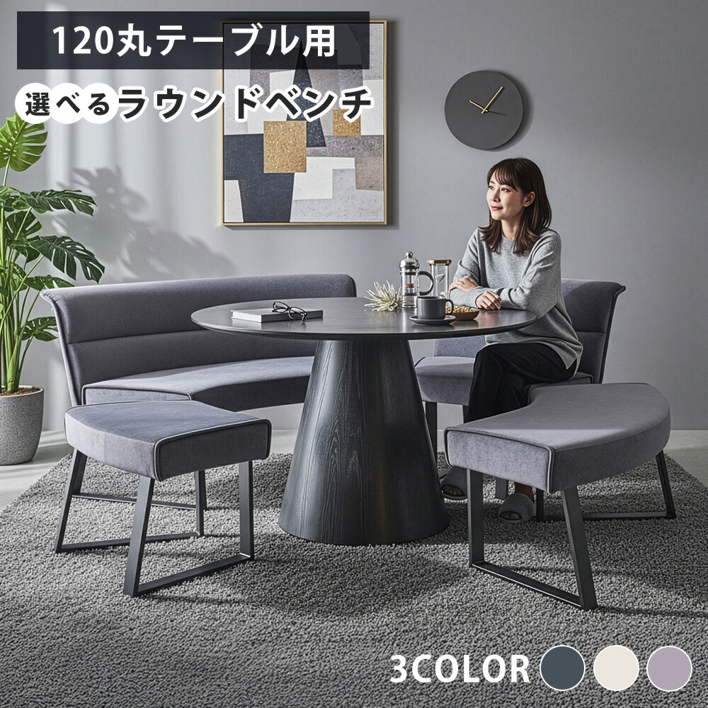 調度品の専門職店かぐわん☆6月百貨店SALE会場☆