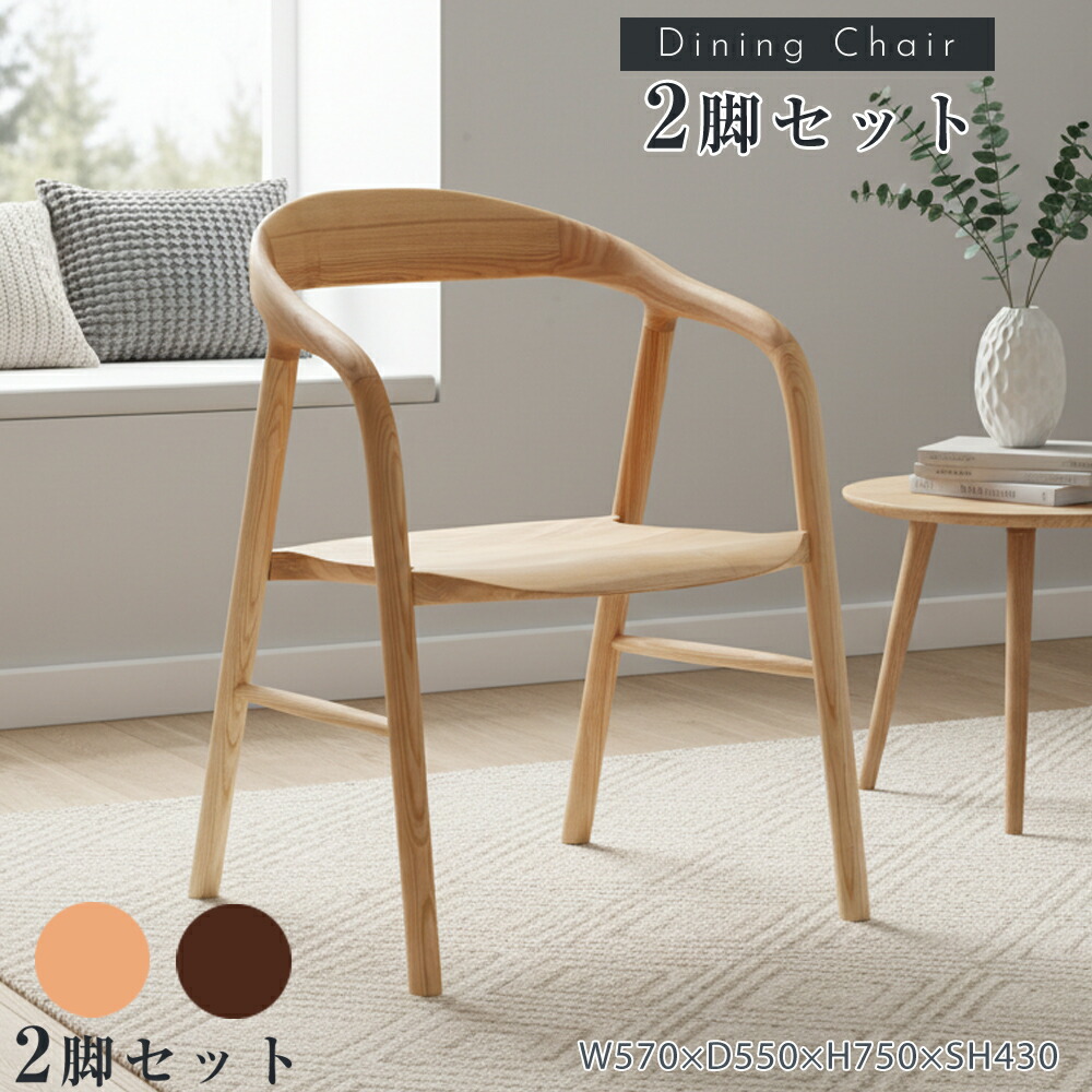 調度品の専門職店かぐわん☆6月百貨店SALE～アフターSALE～会場☆