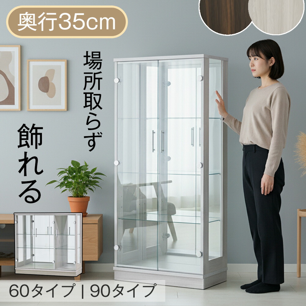 調度品の専門職店かぐわん☆6月百貨店SALE～アフターSALE～会場☆