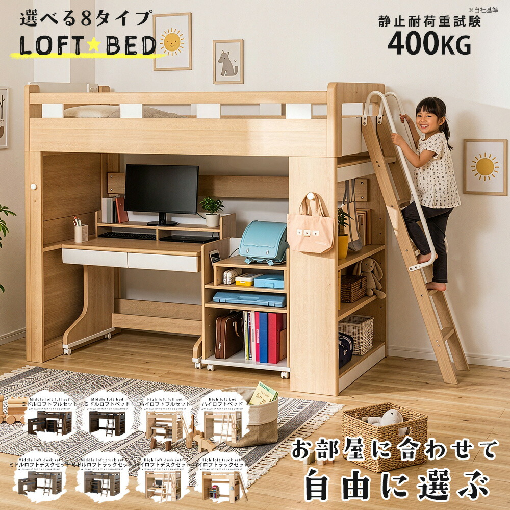 調度品の専門職店かぐわん☆6月百貨店SALE～アフターSALE～会場☆
