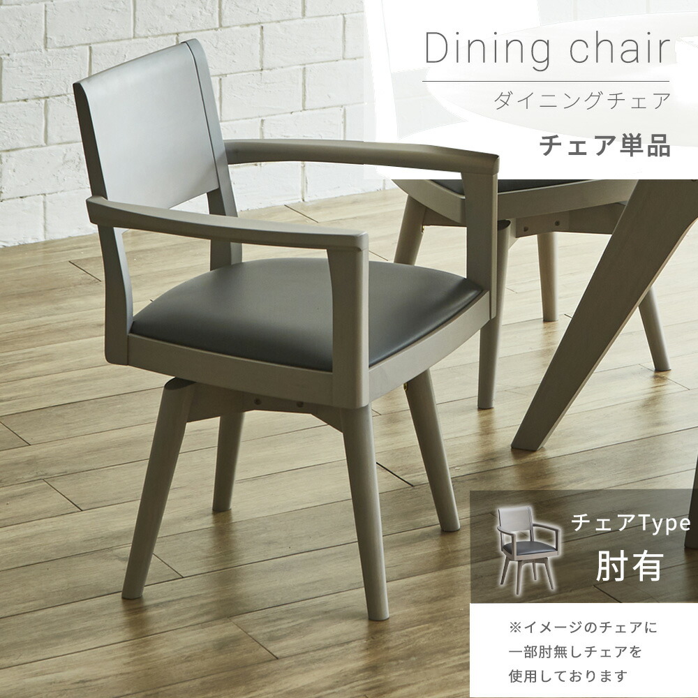 調度品の専門職店かぐわん☆6月百貨店SALE会場☆
