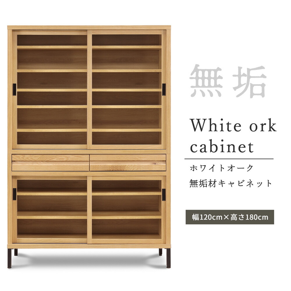調度品の専門職店かぐわん☆6月百貨店SALE～アフターSALE～会場☆