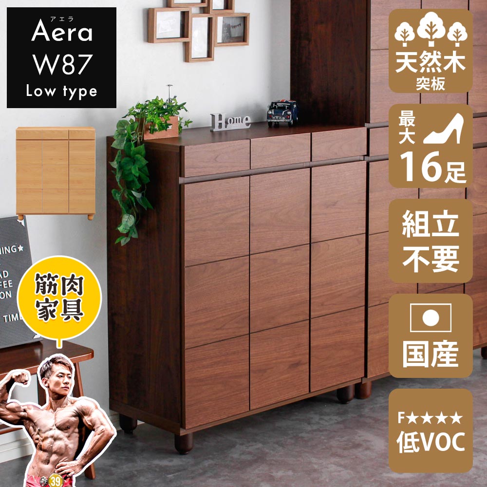 調度品の専門職店かぐわん☆6月百貨店SALE会場☆