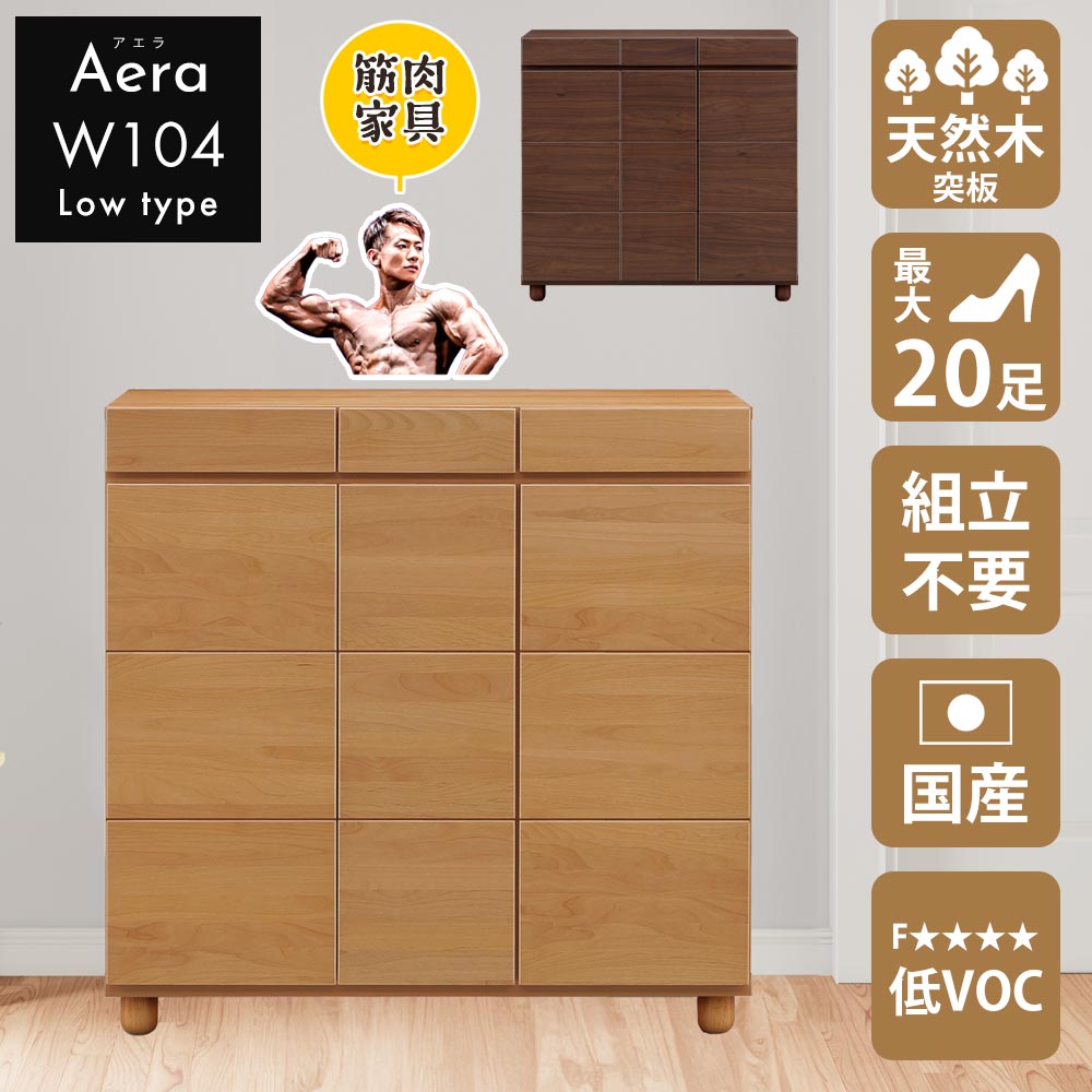 調度品の専門職店かぐわん☆6月百貨店SALE会場☆
