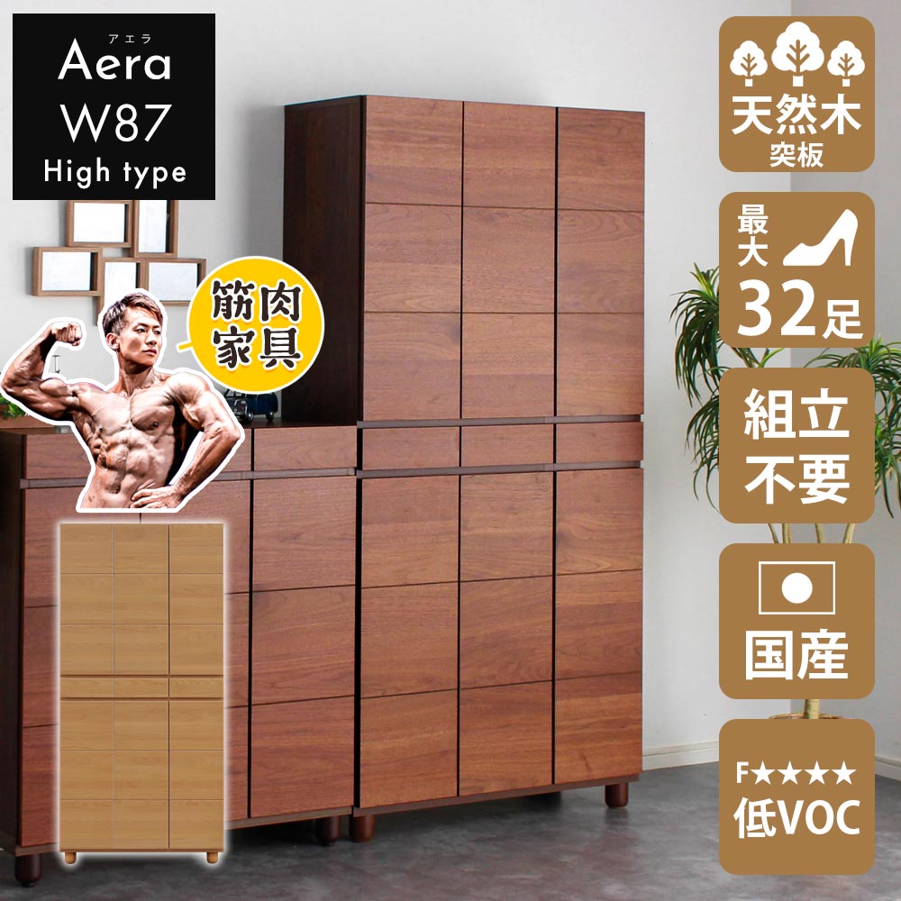 調度品の専門職店かぐわん☆6月百貨店SALE～アフターSALE～会場☆