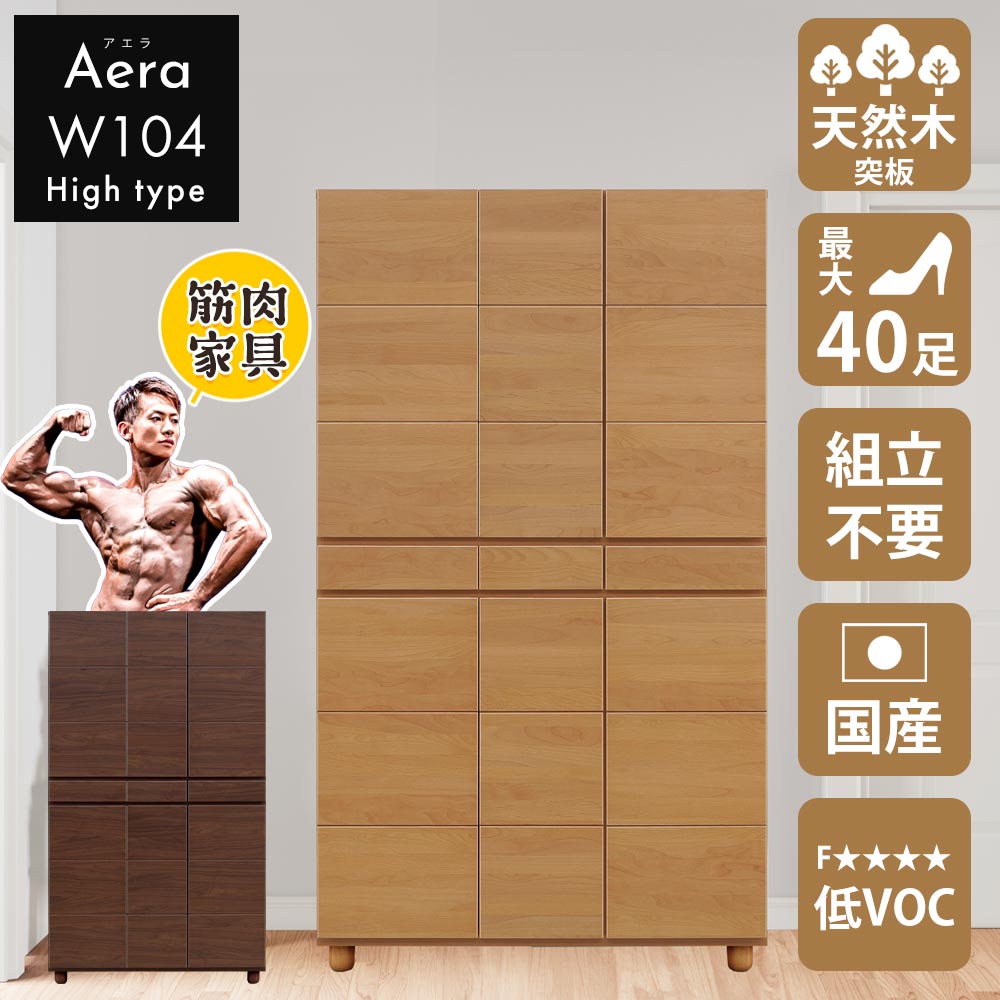 調度品の専門職店かぐわん☆6月百貨店SALE～アフターSALE～会場☆