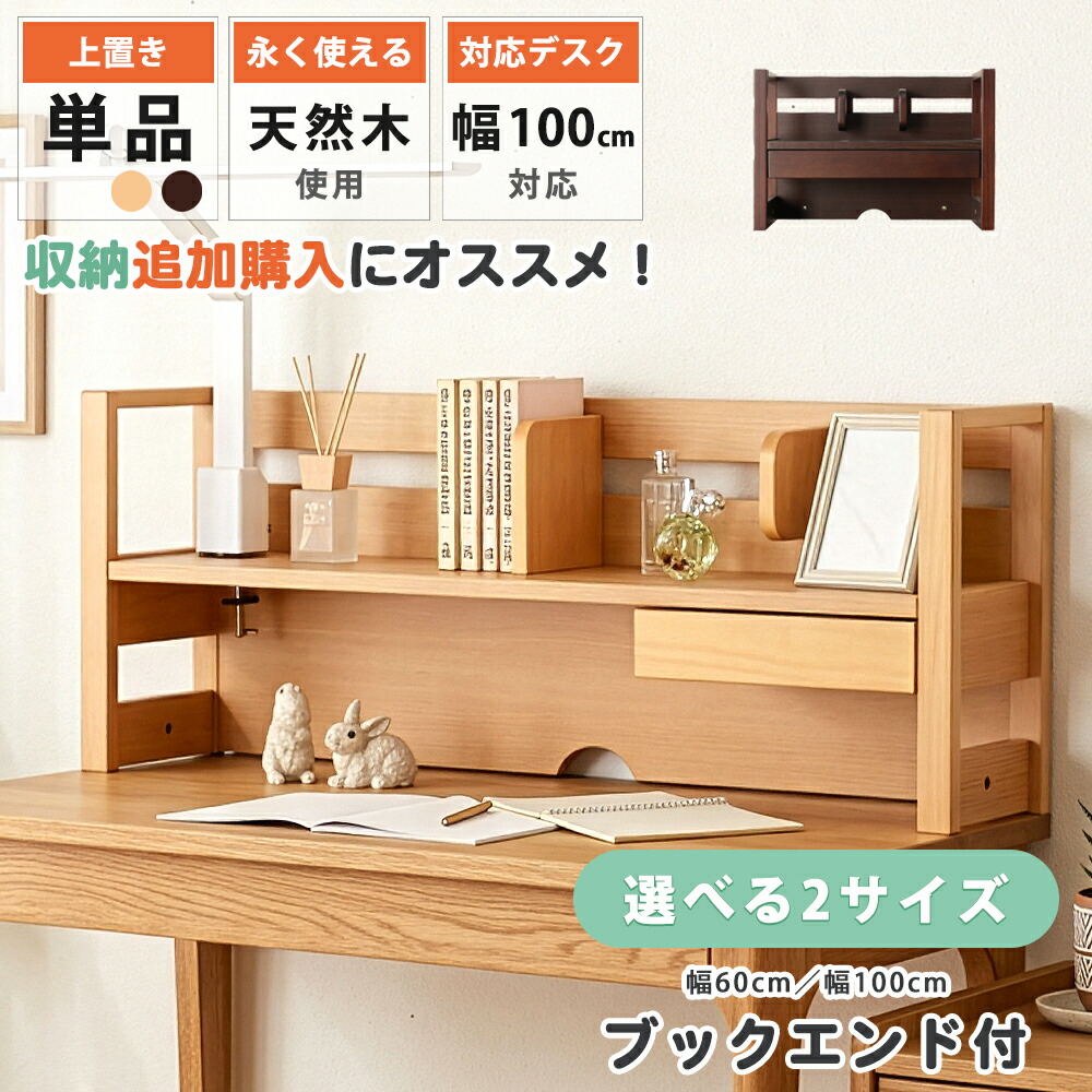 調度品の専門職店かぐわん☆6月百貨店SALE会場☆