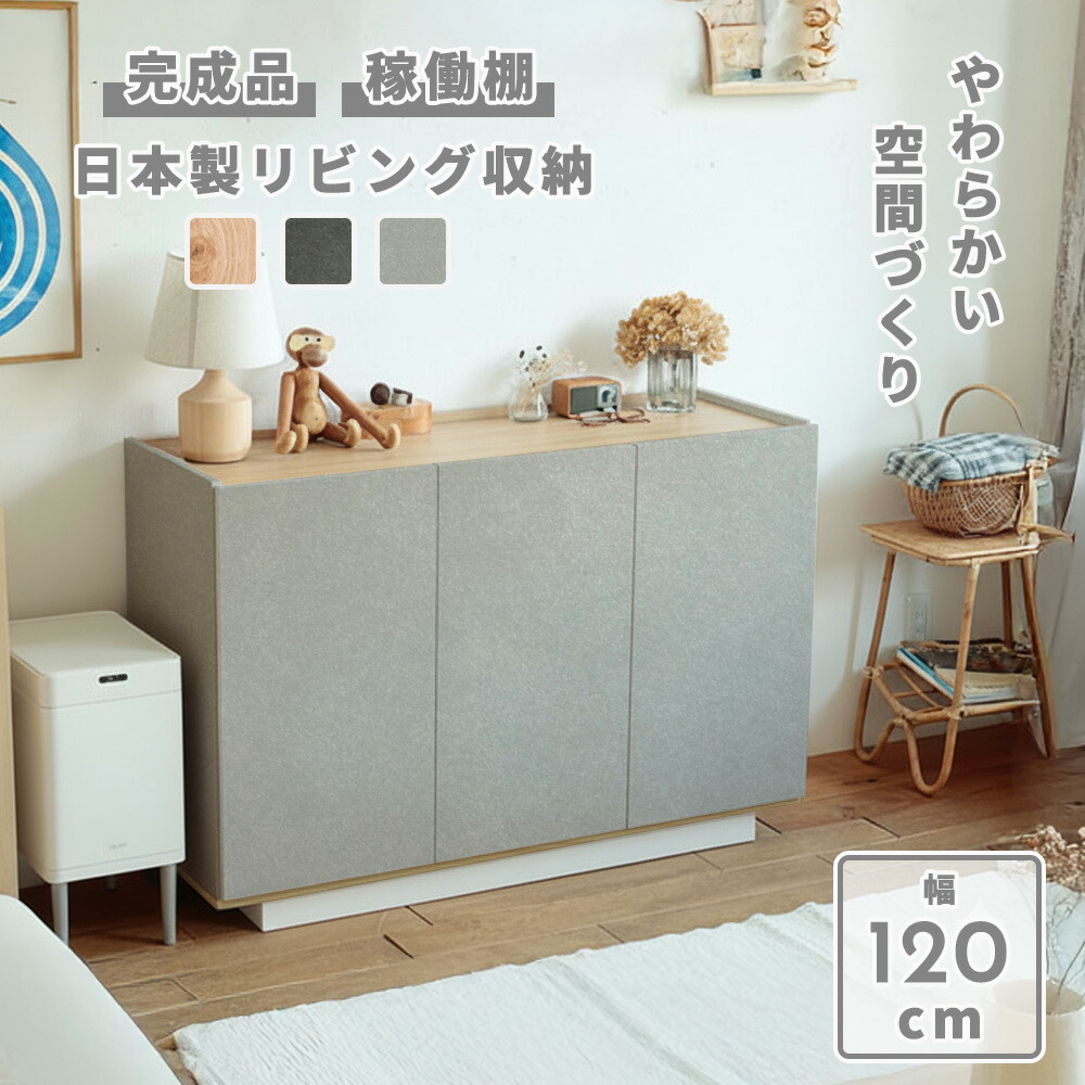 調度品の専門職店かぐわん☆6月百貨店SALE～アフターSALE～会場☆