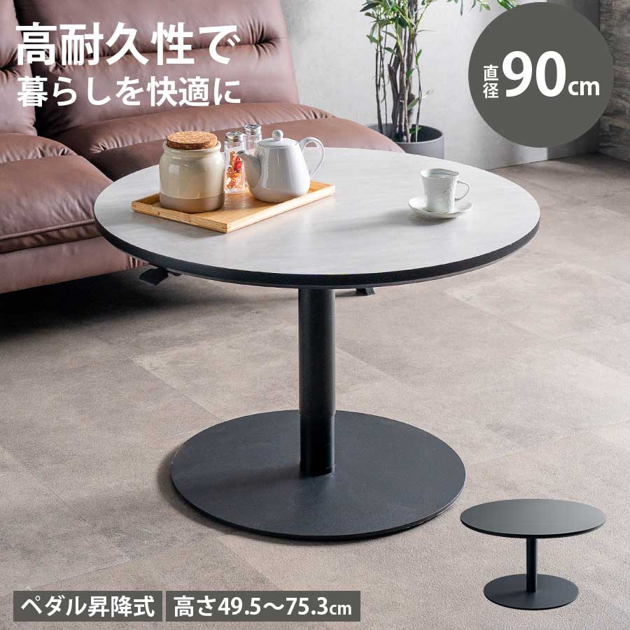 調度品の専門職店かぐわん☆6月百貨店SALE会場☆