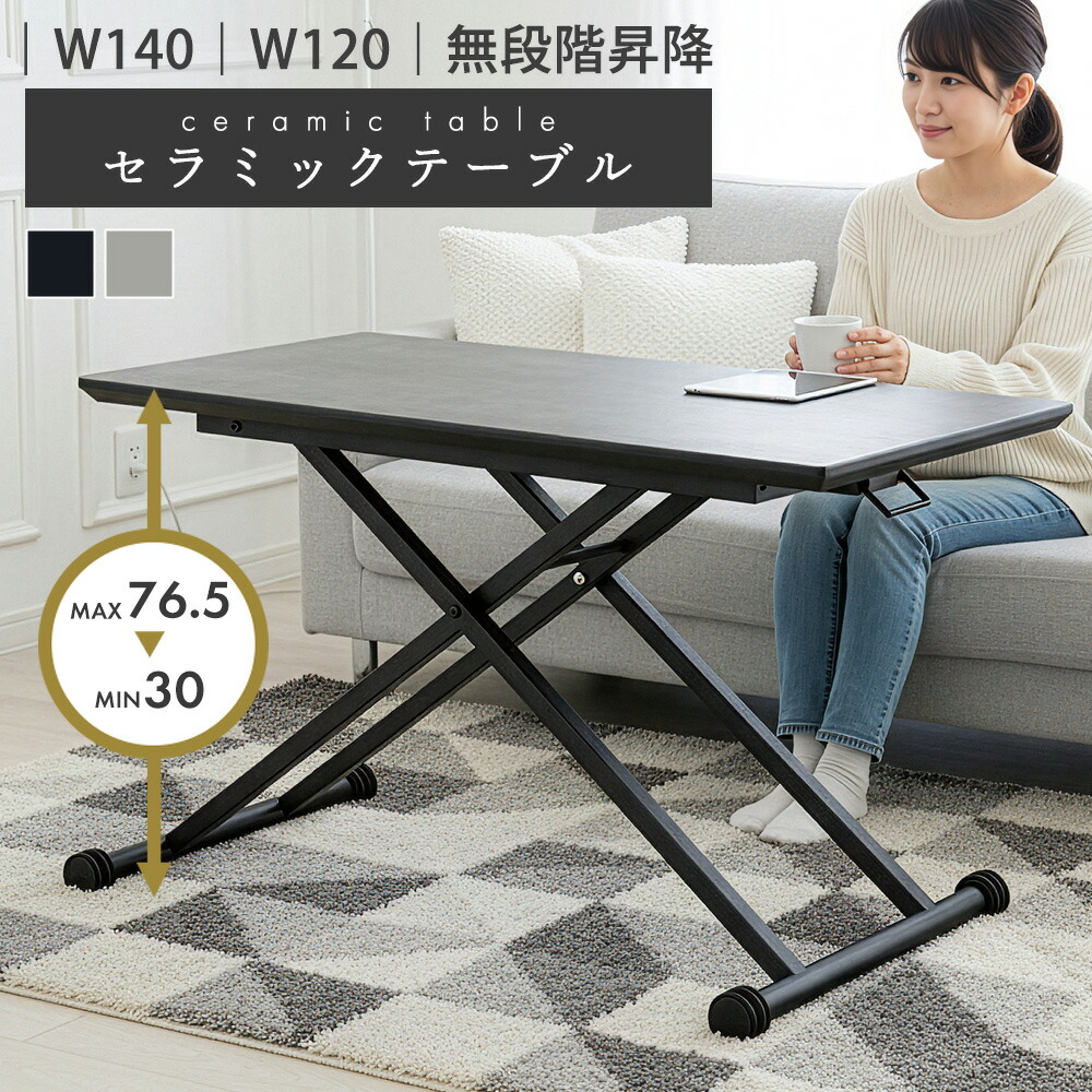 調度品の専門職店かぐわん☆6月百貨店SALE～アフターSALE～会場☆