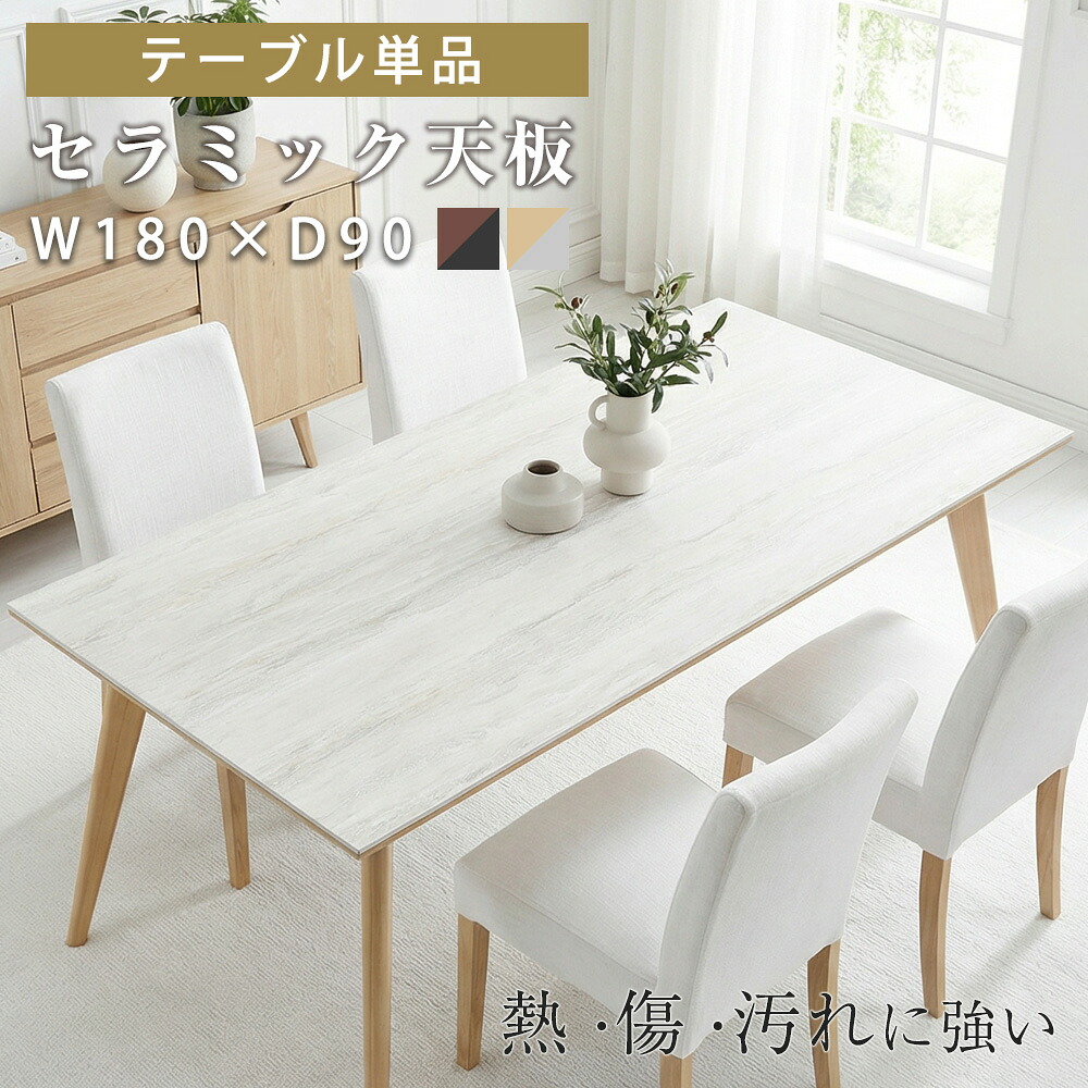 調度品の専門職店かぐわん☆6月百貨店SALE～アフターSALE～会場☆
