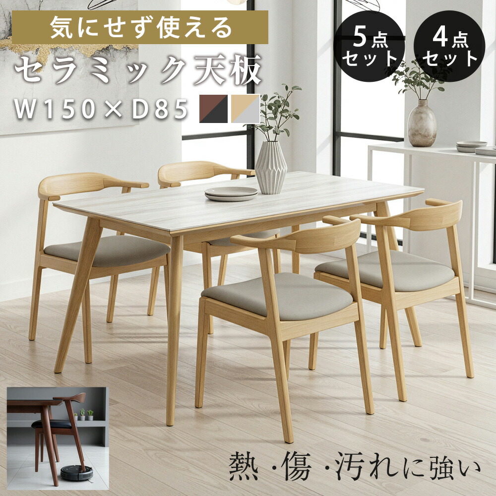 調度品の専門職店かぐわん☆6月百貨店SALE～アフターSALE～会場☆